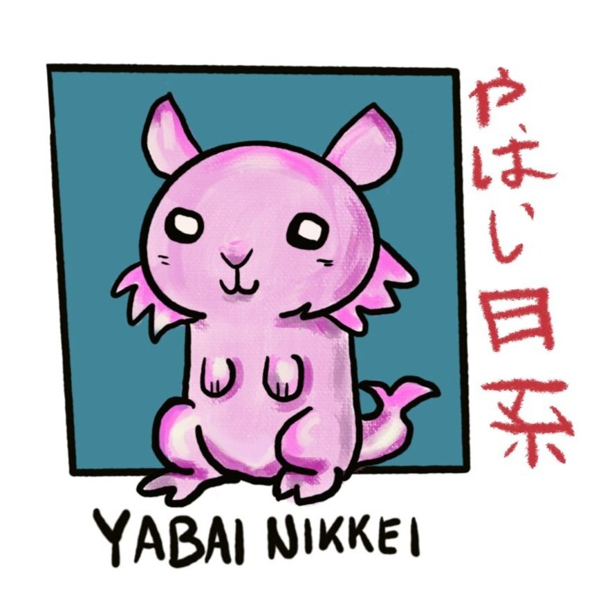 Yabai Nikkei